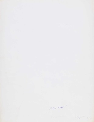 Фотография «Песнь Акина». Фотограф Н. Хорунжий. Киргизия, 1950-е.